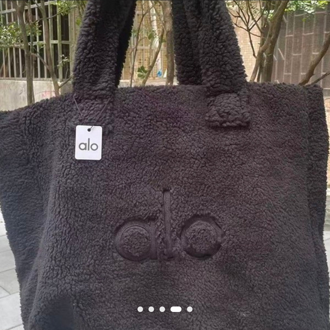 Cozy Sherpa "Everything" Tote